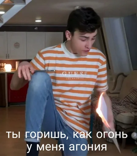 Стикер 𝚃𝚑𝚎𝙱𝚛𝚒𝚊𝚗𝙼𝚊𝚙𝚜💗💍 :: @fStikBot - 9