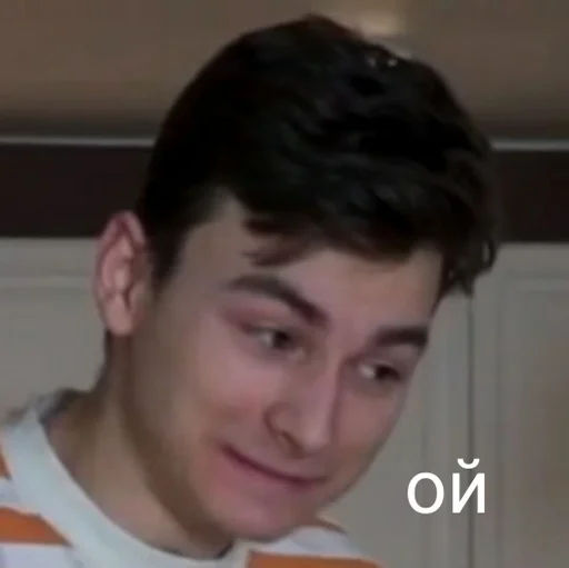 Стикер 𝚃𝚑𝚎𝙱𝚛𝚒𝚊𝚗𝙼𝚊𝚙𝚜💗💍 :: @fStikBot - 8