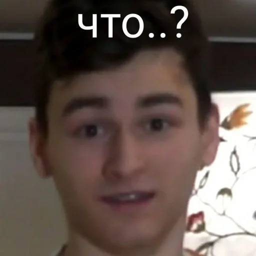 Стикер 𝚃𝚑𝚎𝙱𝚛𝚒𝚊𝚗𝙼𝚊𝚙𝚜💗💍 :: @fStikBot - 3