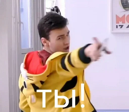 Стикер 𝚃𝚑𝚎𝙱𝚛𝚒𝚊𝚗𝙼𝚊𝚙𝚜💗💍 :: @fStikBot - 2