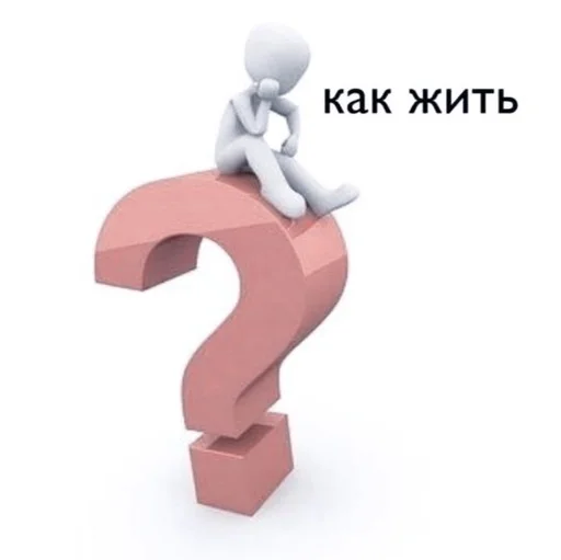 мультфильм