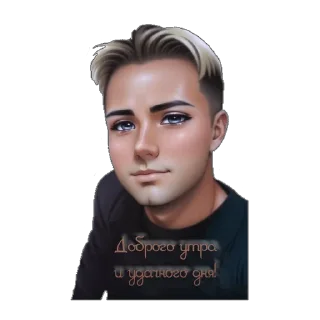 Sticker ∞𝖇𝖗𝖎𝖑𝖎𝖆𝖓𝖙𝖔𝖜💎 @briliantow - 0