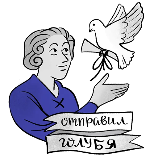 Sticker broblogger - 1