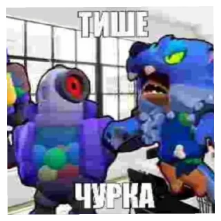 Стикер 😳 - 10