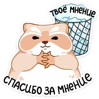 Sticker Броуди (@TgSticker) - 3