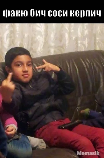 Sticker Арихану верблюдану - 5