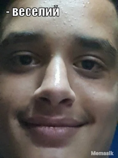 Стикер Самуил трандуил - 8