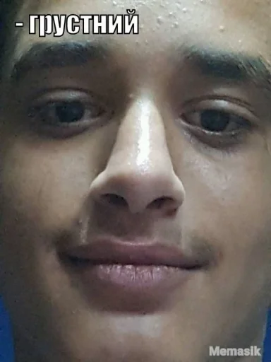 Стикер Самуил трандуил - 7