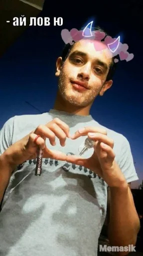 Самуил трандуил - 