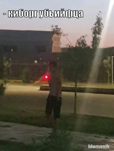 Стикер Самуил трандуил - 2