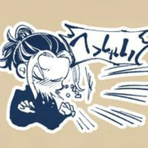 Стикер broken_moonn - 1