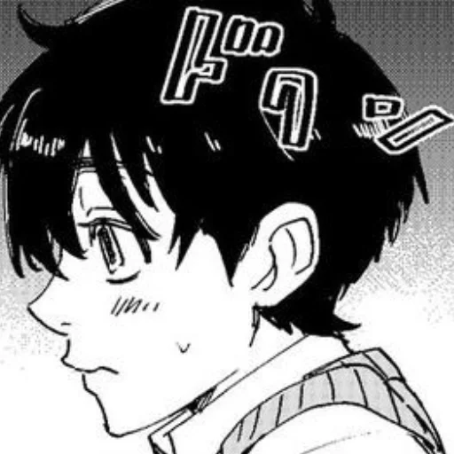 Стикер broken_moonn - 1