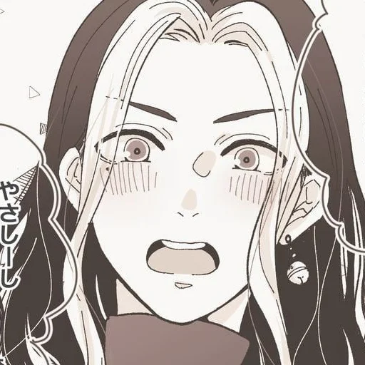 Стикер broken_moonn - 1