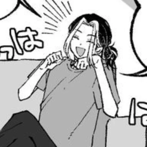 Sticker Я сьесл Чифую - 4