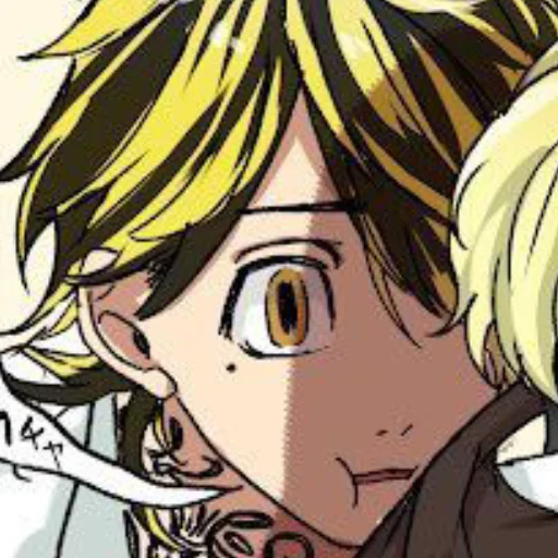 Sticker Я сьесл Чифую - 3