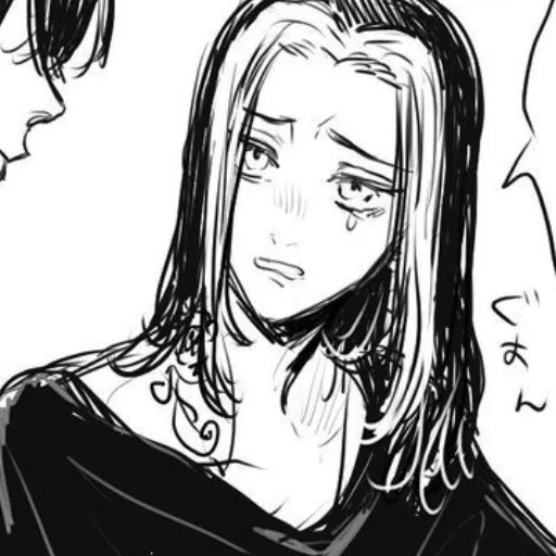 Sticker Я сьесл Чифую - 2