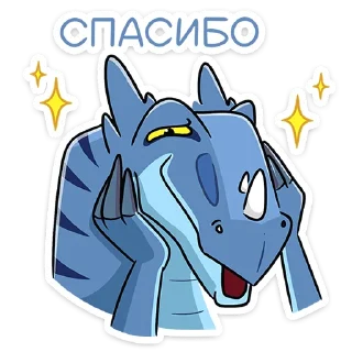 Sticker Брозавр от @TgSticker - 1