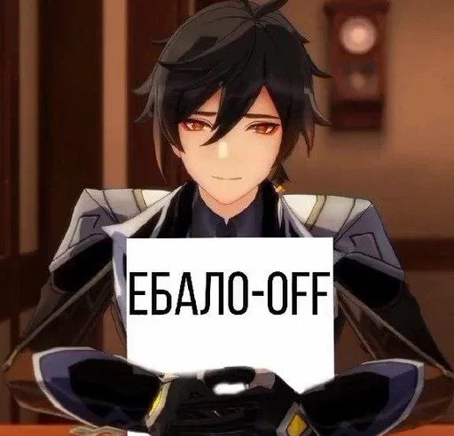 мультфильм человеческое лицо вымышленный персонаж