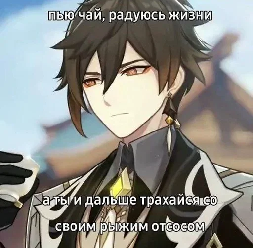 аниме cg иллюстрация мультфильм