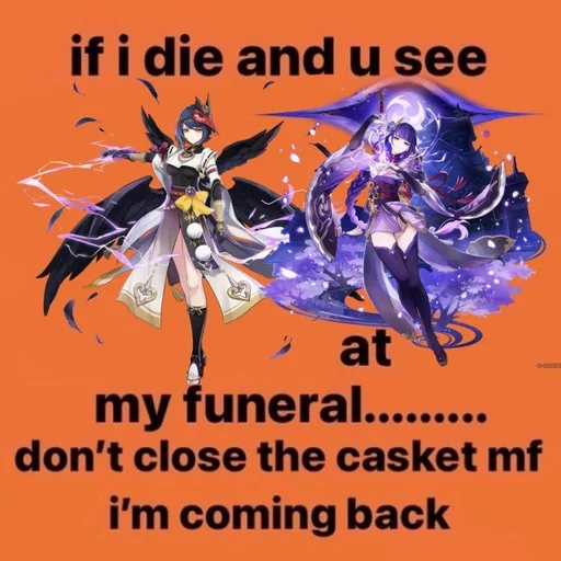 СМС плакат мультфильм