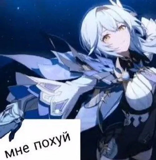 аниме мультфильм манга