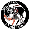 Стикер CHLEN - 7