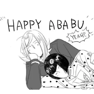 Sticker бруаббабики - 11