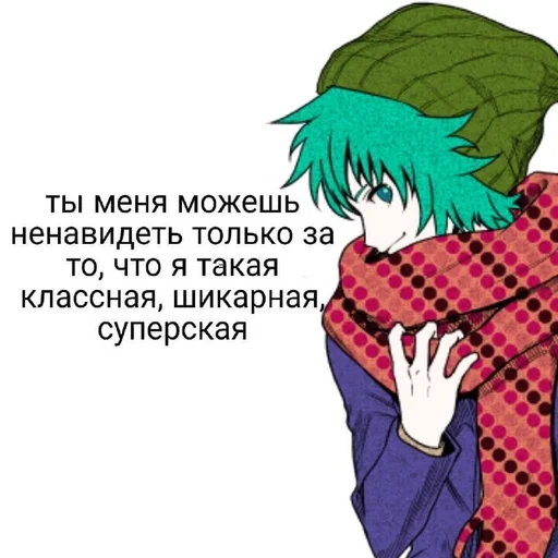 мультфильм иллюстрация клипарт