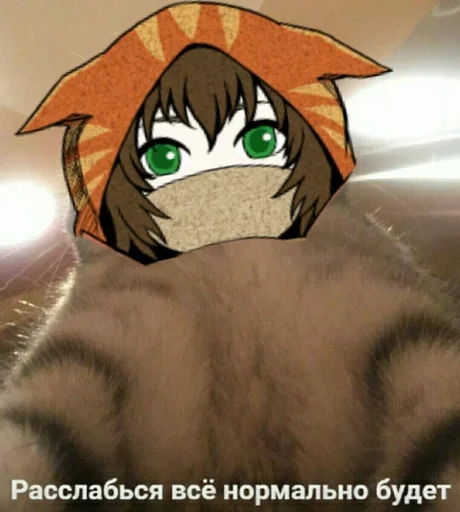 млекопитающее мультфильм животное