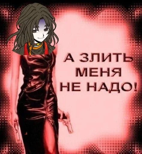 text anime cg artwork