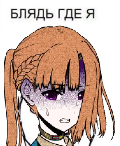 иллюстрация рисование эскиз