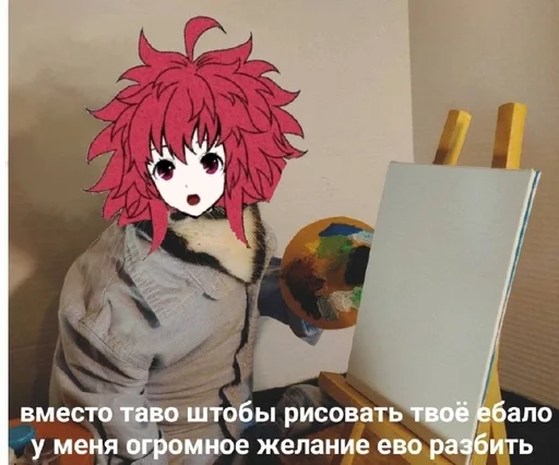 мультфильм вымышленный персонаж Художественная литература