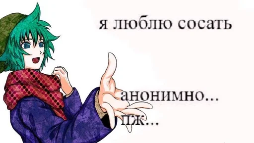 иллюстрация мультипликация Художественная литература