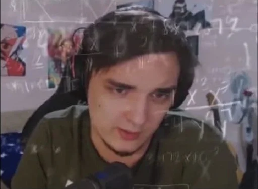 человеческое лицо Человек одежда