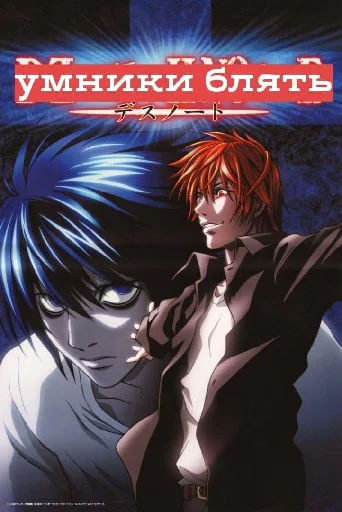 anime fiction cg artwork