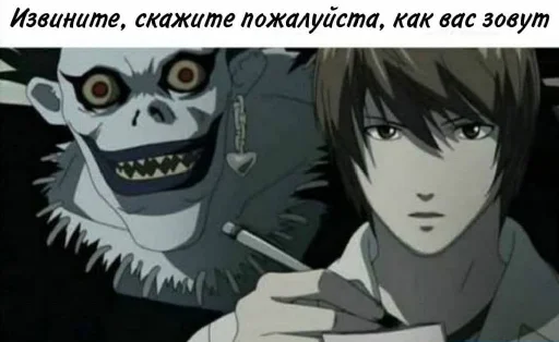 аниме мультфильм мультипликация