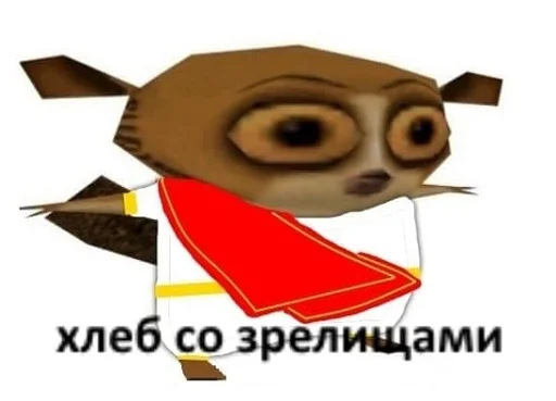 clipart graphic design cartoon