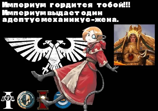 text poster fictional character