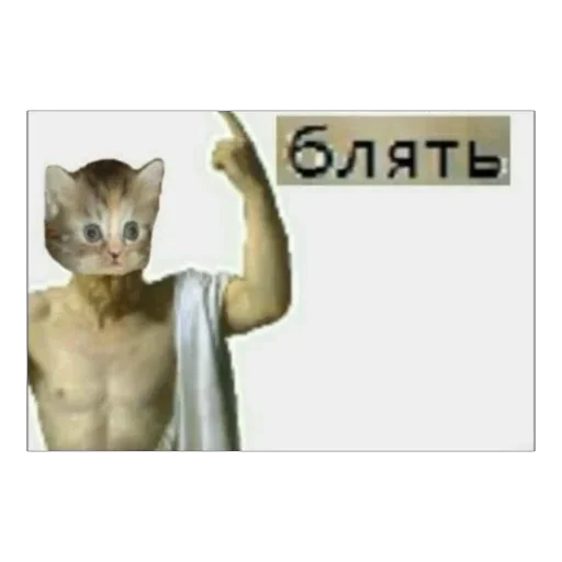 Sticker bruhers5 - 1