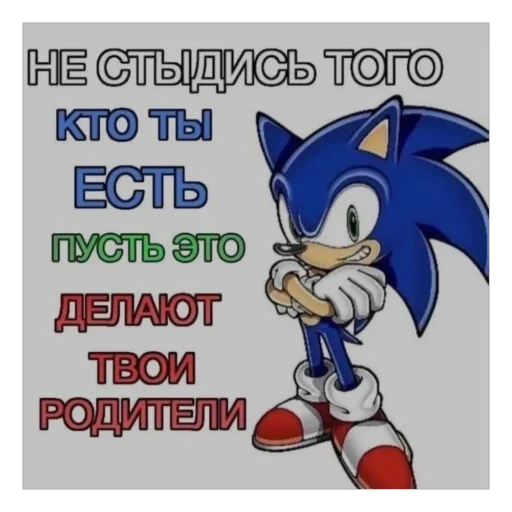 Стикер bruhers5 - 1