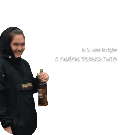 Sticker bruhers5 - 1