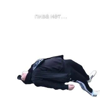 Стикер bruhers - 9