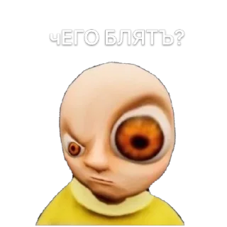 Стикер bruhers - 5