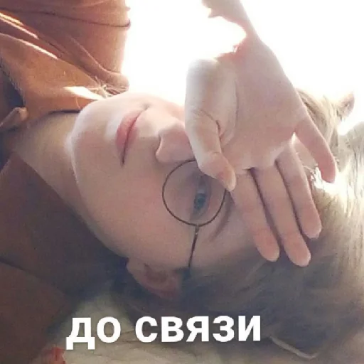 Sticker bruhh777778 - 1