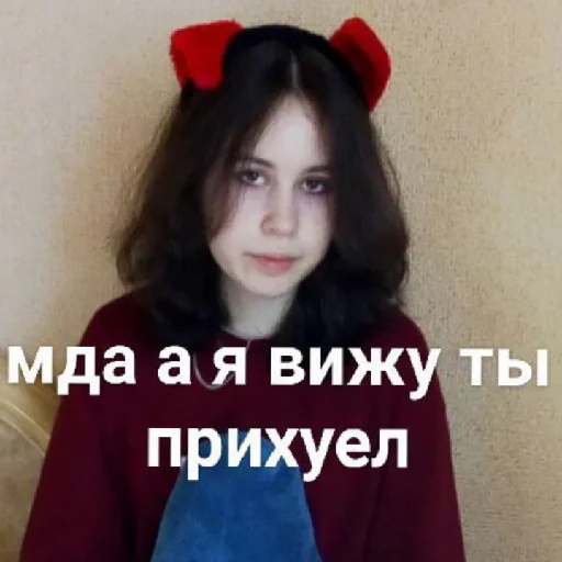 Sticker bruhh777778 - 1