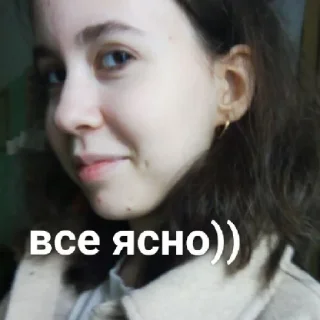 Стикер bruhh - 5