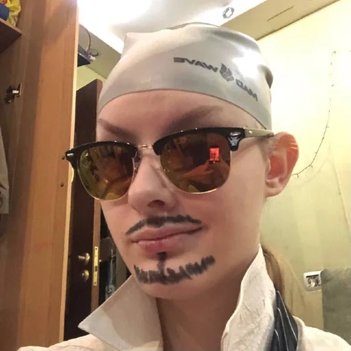 человеческое лицо селфи Человек