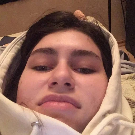 человеческое лицо Человек кожа