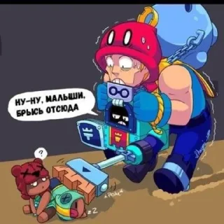 Sticker BrawlShield - 4