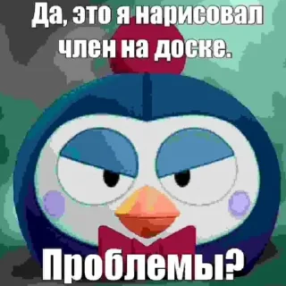 Sticker BrawlShield - 0